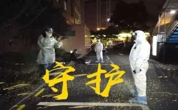 拼在一起作文600字8篇