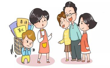 老师在园旗的讲话稿8篇