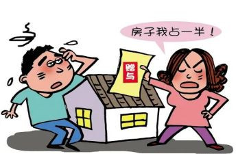 赠与合同的模板7篇