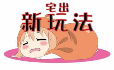 买卖宅基地的合同优秀8篇