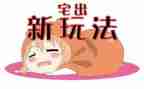 农村宅基地租赁合同5篇
