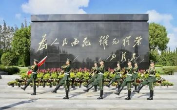 张从顺·张子权先进事迹最新7篇