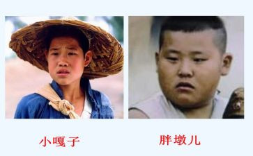 读小兵张嘎读后感8篇
