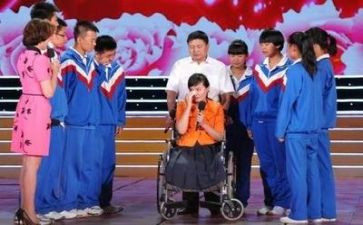 张丽莉的事迹心得体会6篇