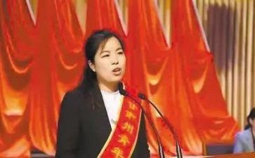 张小娟心得7篇