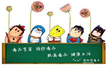 张子权心得模板6篇