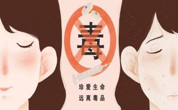张子权心得参考5篇