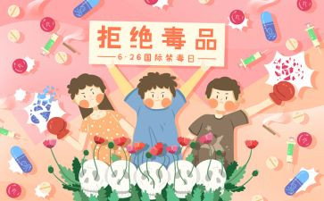 张子权心得推荐5篇