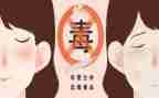 观看张子权心得体会6篇