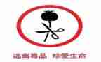 观看张子权心得体会最新6篇