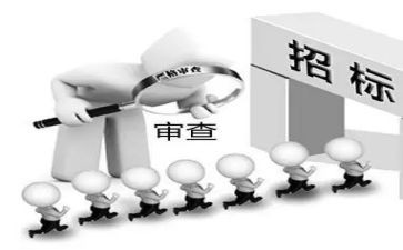 工程招标代理合同5篇