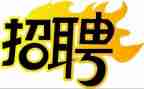 招聘活动工作总结6篇