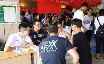 招生工作计划参考8篇