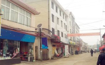 乡镇艾滋病日工作总结6篇