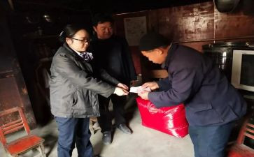 镇帮扶工作计划推荐6篇