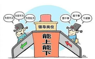 镇长述职述廉个人报告6篇
