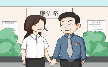 乡镇镇长个人工作总结7篇