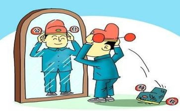 副乡镇长述职述廉报告6篇
