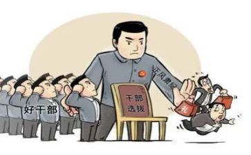 镇长述职述廉报告5篇