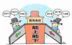 镇长述职述廉个人报告6篇
