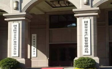 行政部门的工作总结通用5篇