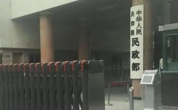 人事行政部月工作总结最新7篇