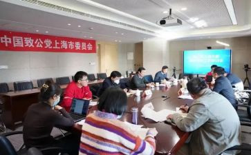 行政部工作总结及2024年工作计划8篇