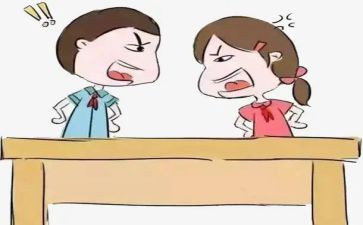文具盒里的争吵作文优质7篇