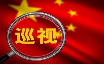 消防整改自查报告6篇