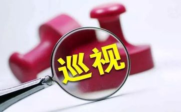 保健室整改报告5篇