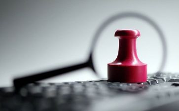 卫生室医保整改报告6篇