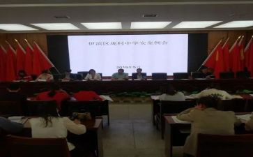 思政教师主要事迹5篇