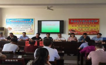 2024年小学政教主任述职报告5篇