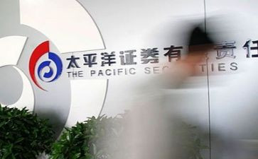2024年证券工作计划优秀7篇