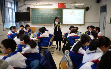 政史教研工作计划优质8篇