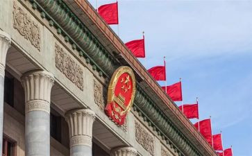 镇政协年度工作总结7篇