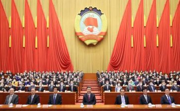 向政协工作计划5篇