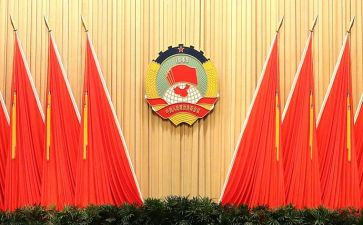 县政协委员述职报告8篇
