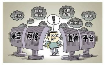 整治办工作总结5篇