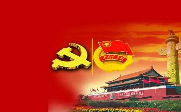 乡镇团委述职报告8篇