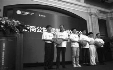 浙商文化心得体会最新8篇