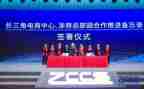 浙商文化心得体会推荐8篇