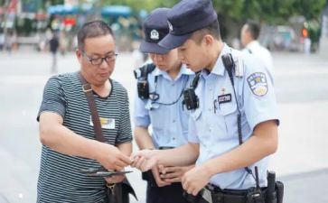 治安大队的工作总结8篇