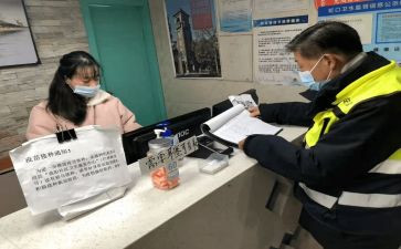 值班经理演讲稿5篇