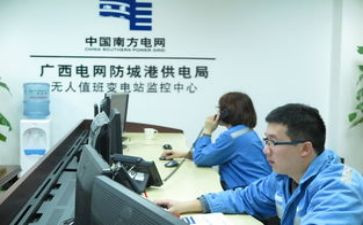 值班长工作总结通用5篇