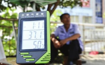 教师值班周工作总结5篇