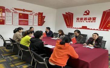 党总支部述职报告优质5篇