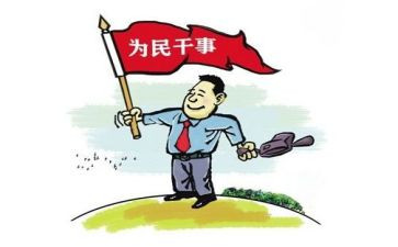 支部情况工作总结5篇