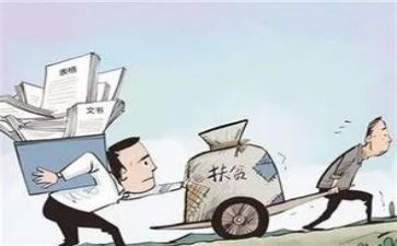 支部的工作总结精选6篇