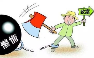 2023支部主题活动方案5篇
